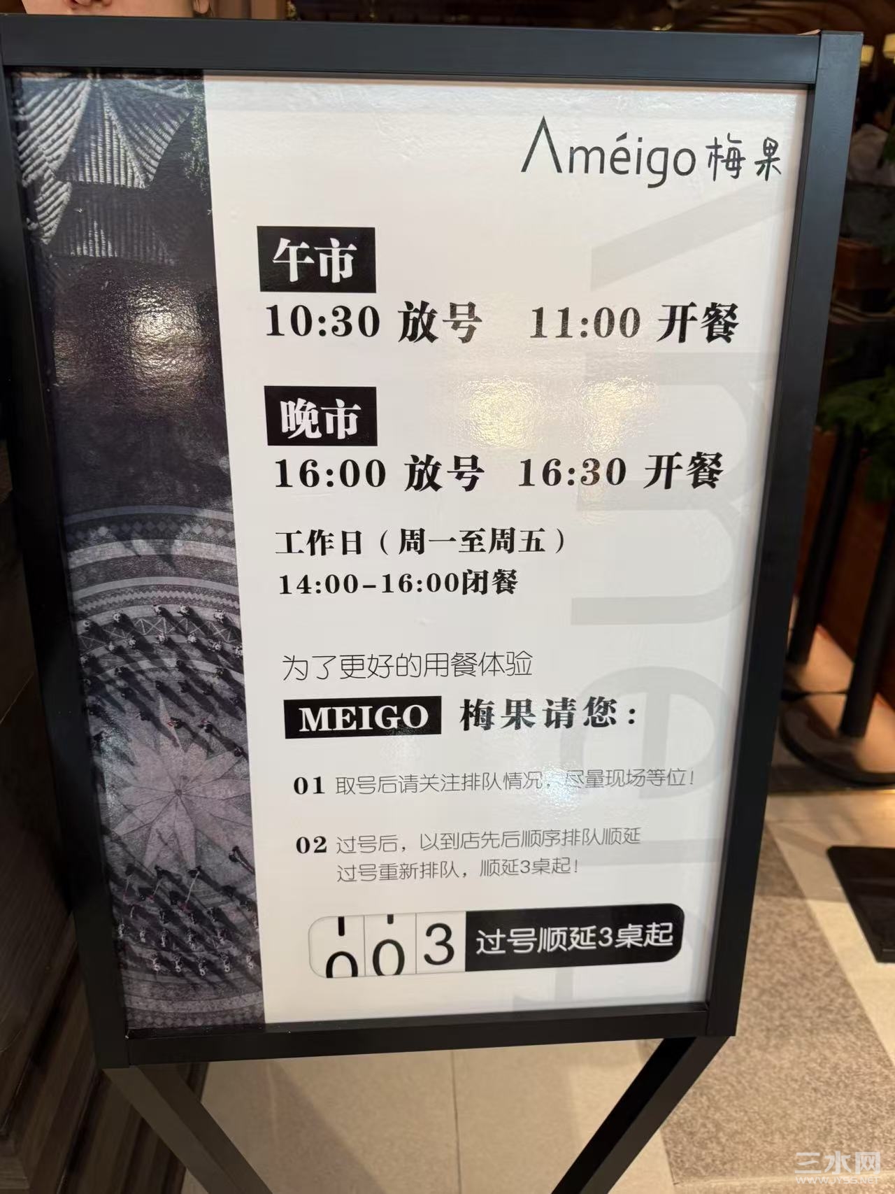 微信图片_20250220071735.jpg