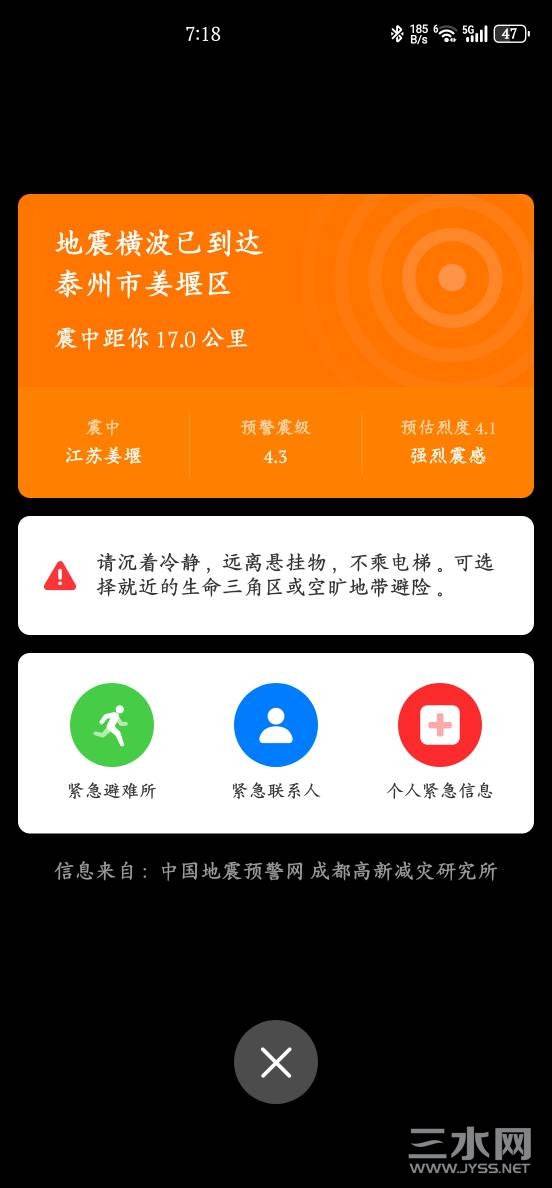 072247sf9caqww6i80z8ca.jpg