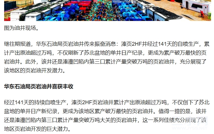 微信截图_20250221083626.png