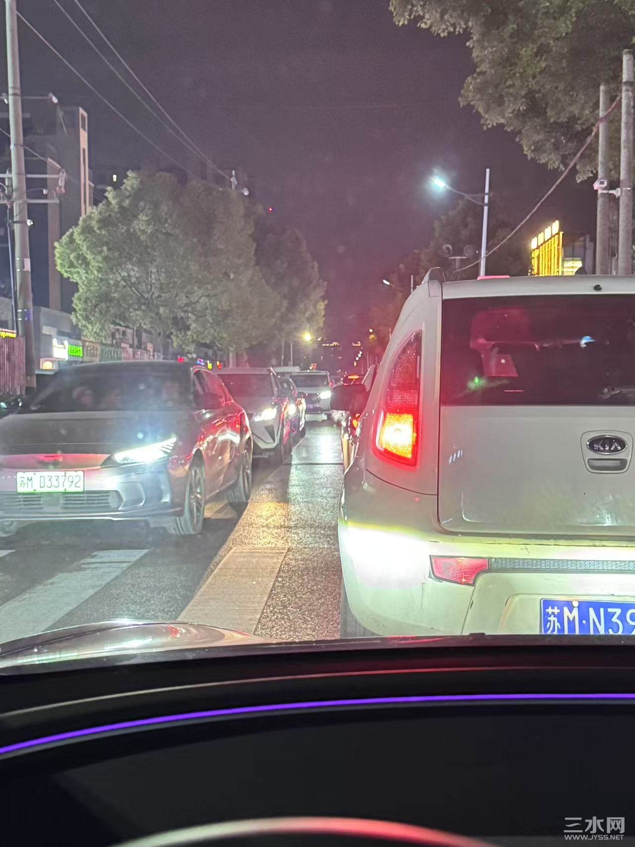 姜堰三水网_20250225_183619.jpg
