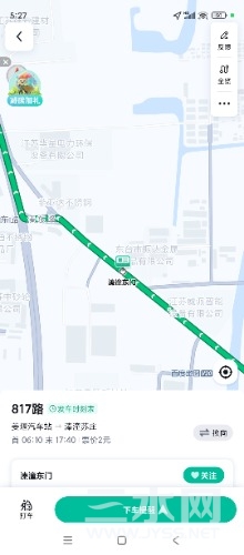 Screenshot_2025-02-26-17-27-31-591_com.baidu.BaiduMap.jpg