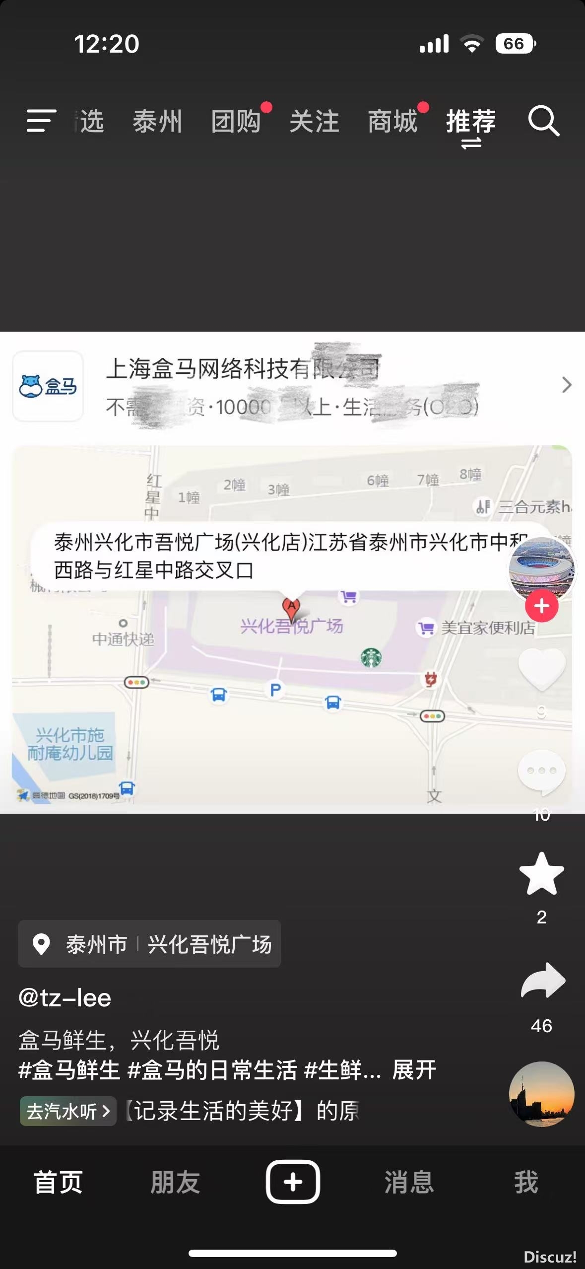 3767fcac941b9473a9ff919e45a7f5cb.jpeg