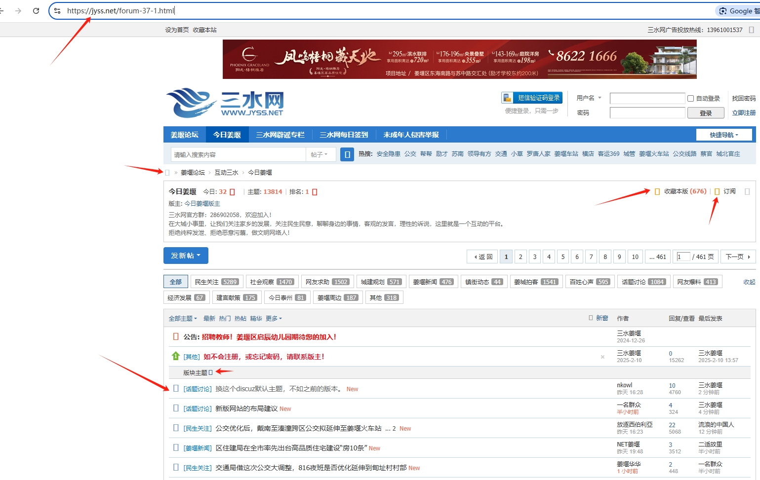 微信截图_20250301114000.png