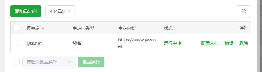 微信图片_20250301121429.png