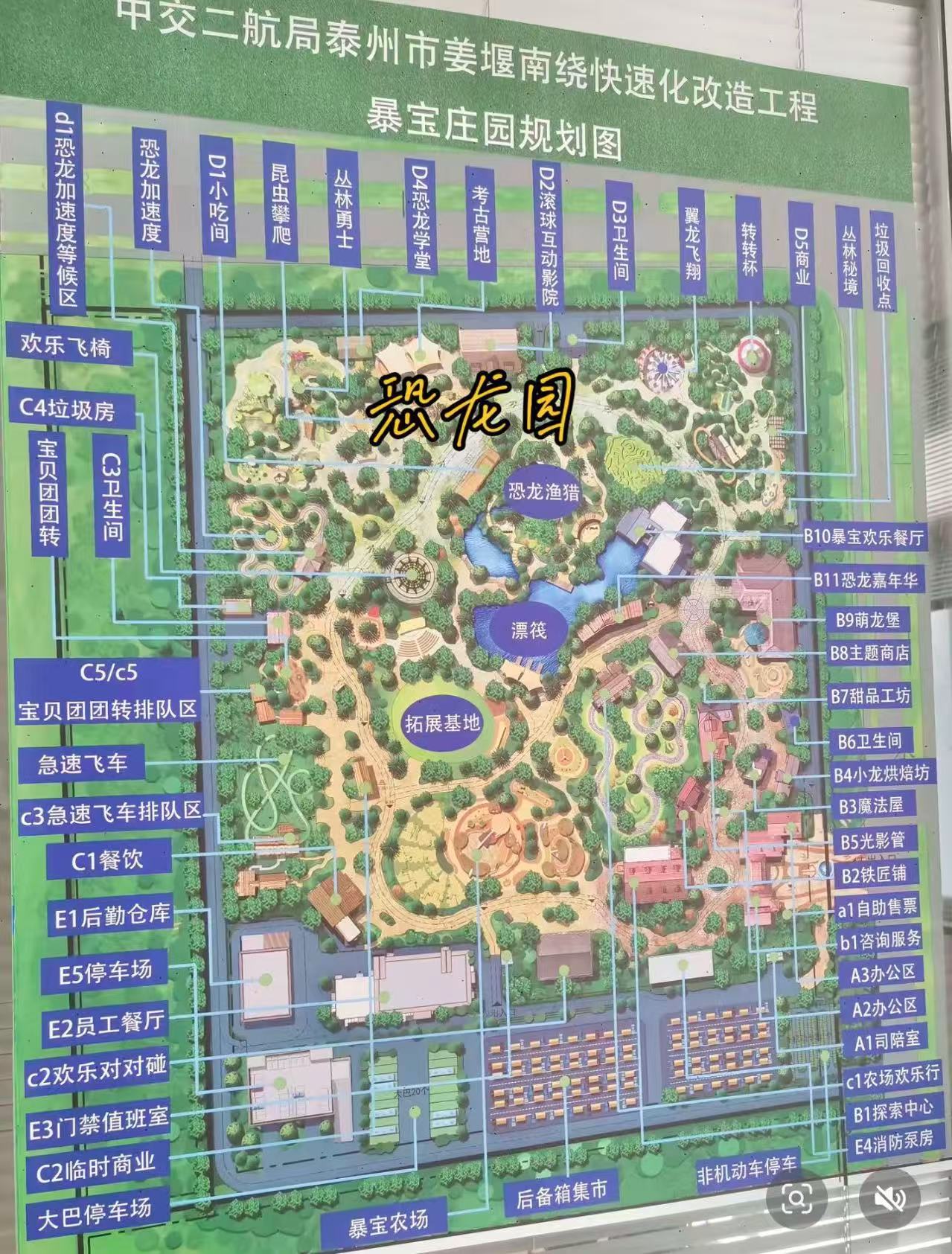 微信图片_20250302185937.jpg
