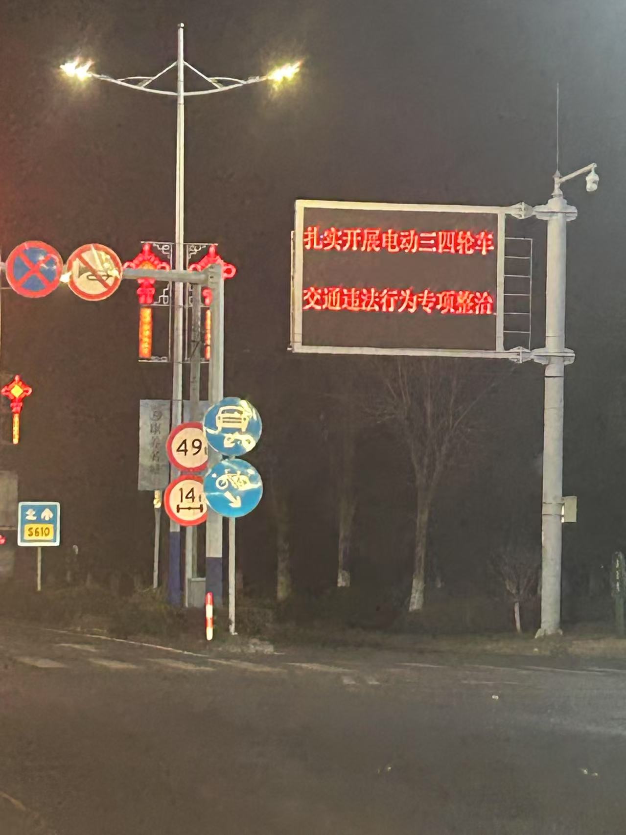 微信图片_20250303213132.jpg