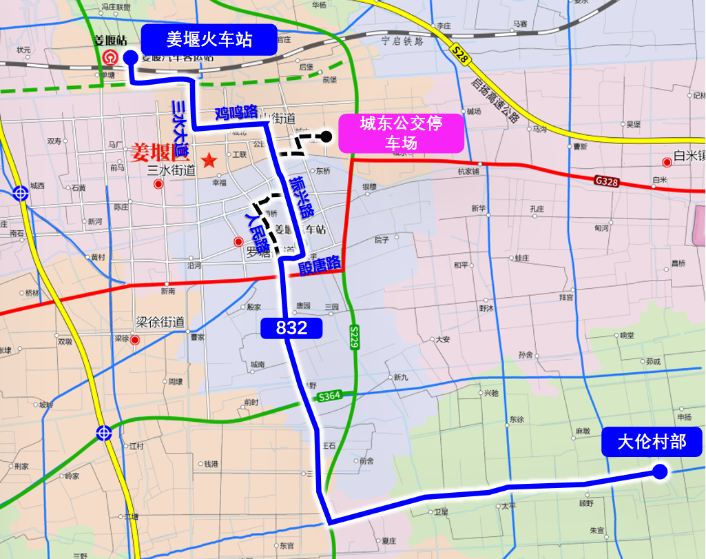 截图20250306201209.png