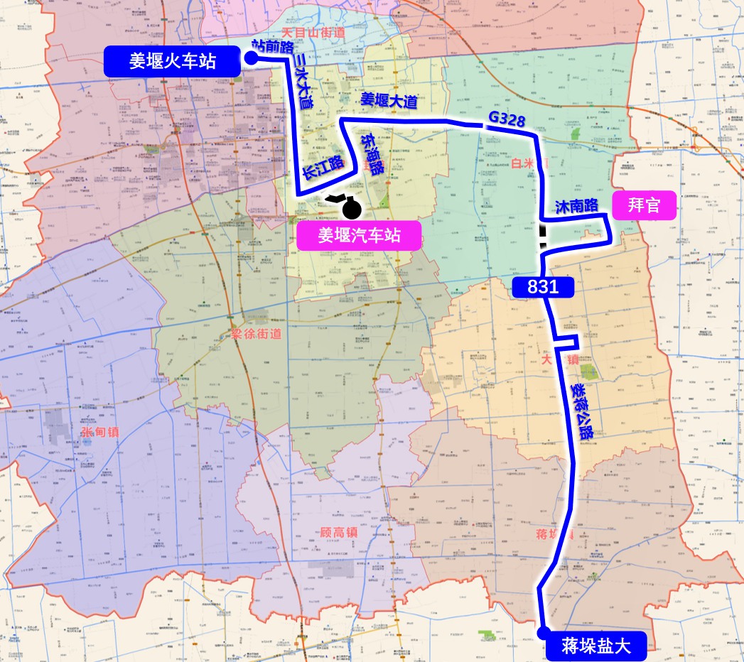 截图20250308120821_副本.jpg