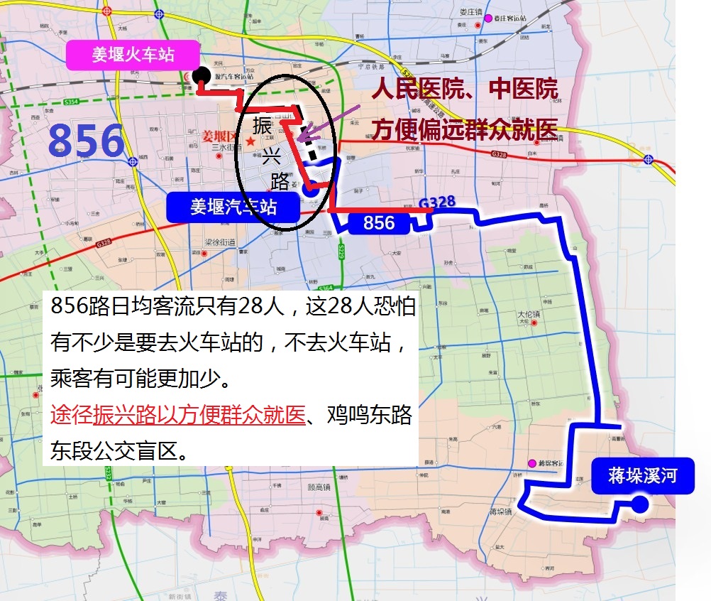 856.jpg
