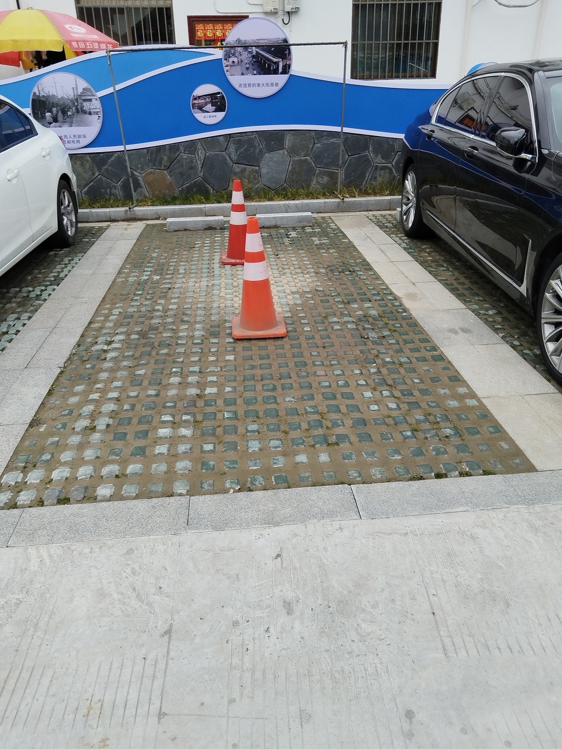 20250315205830.jpg