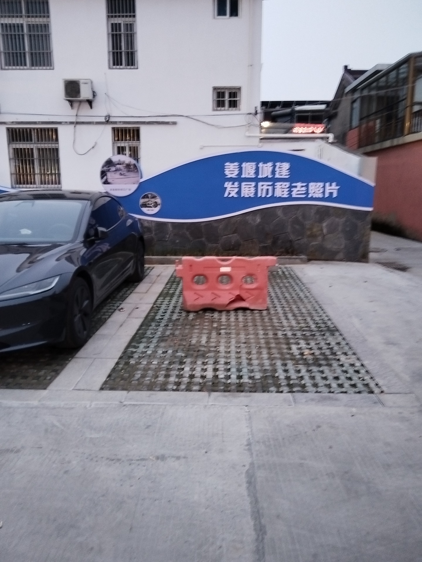 20250315205836.jpg