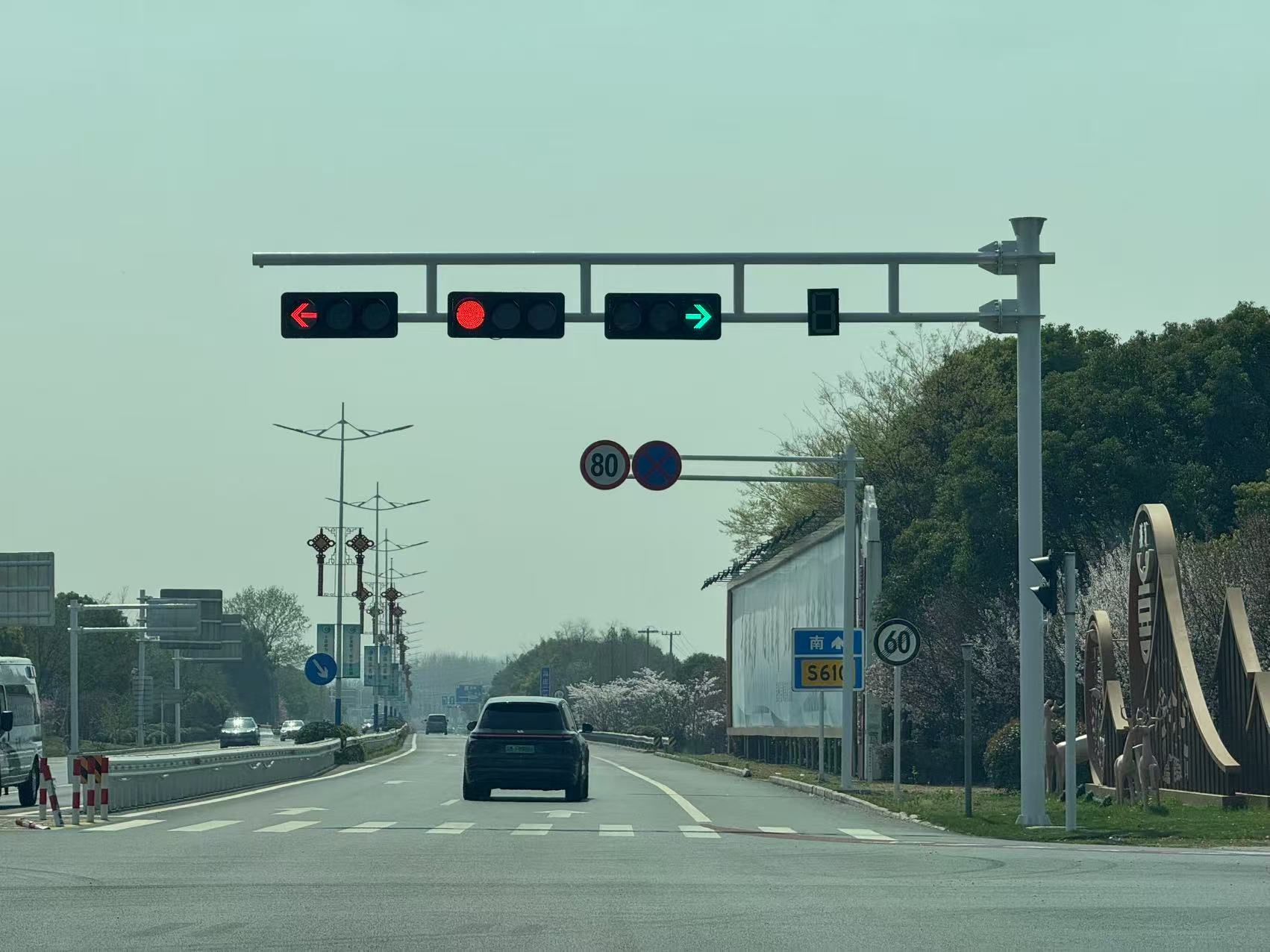 微信图片_20250326112911.jpg
