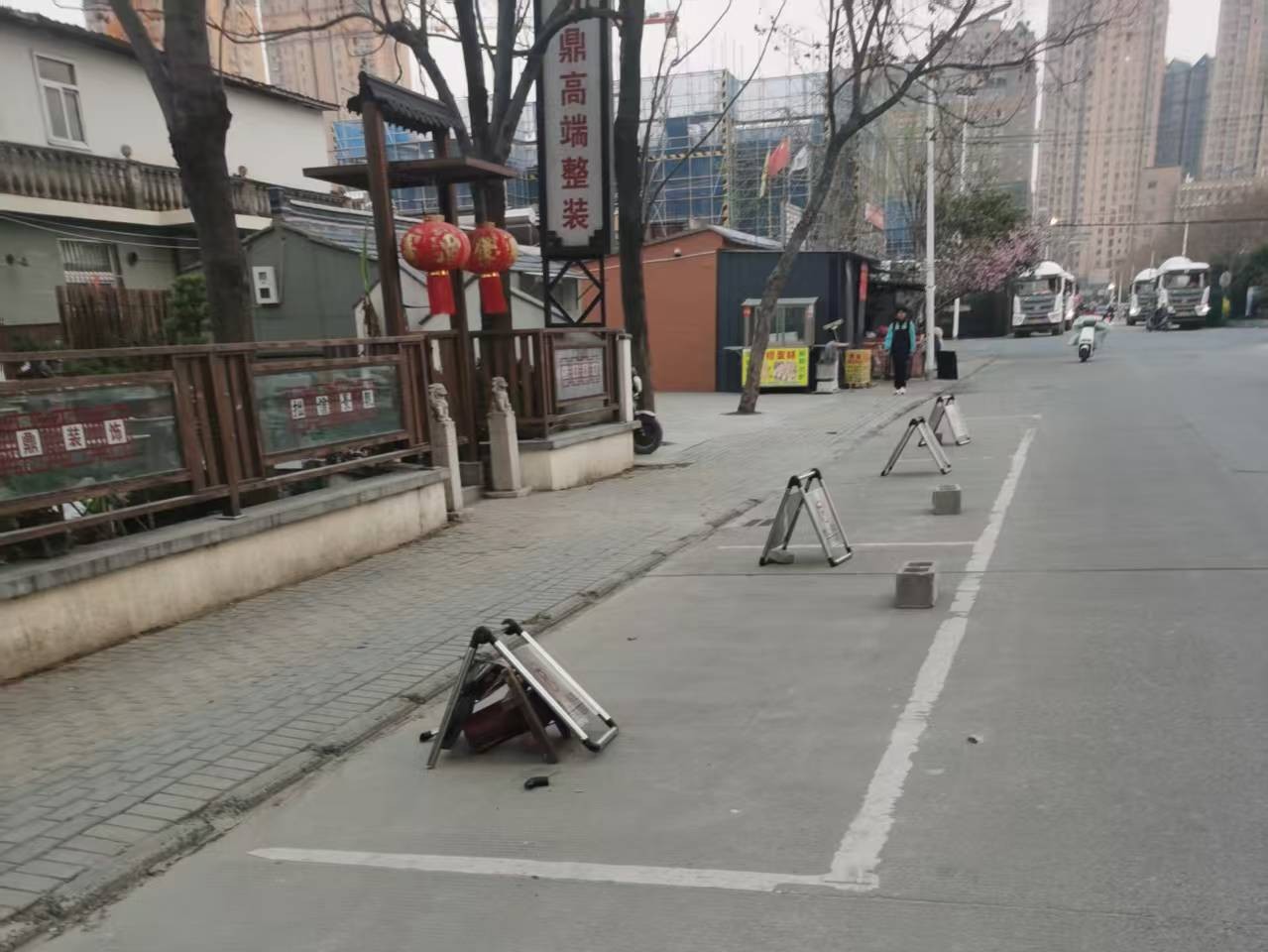 20250328.jpg