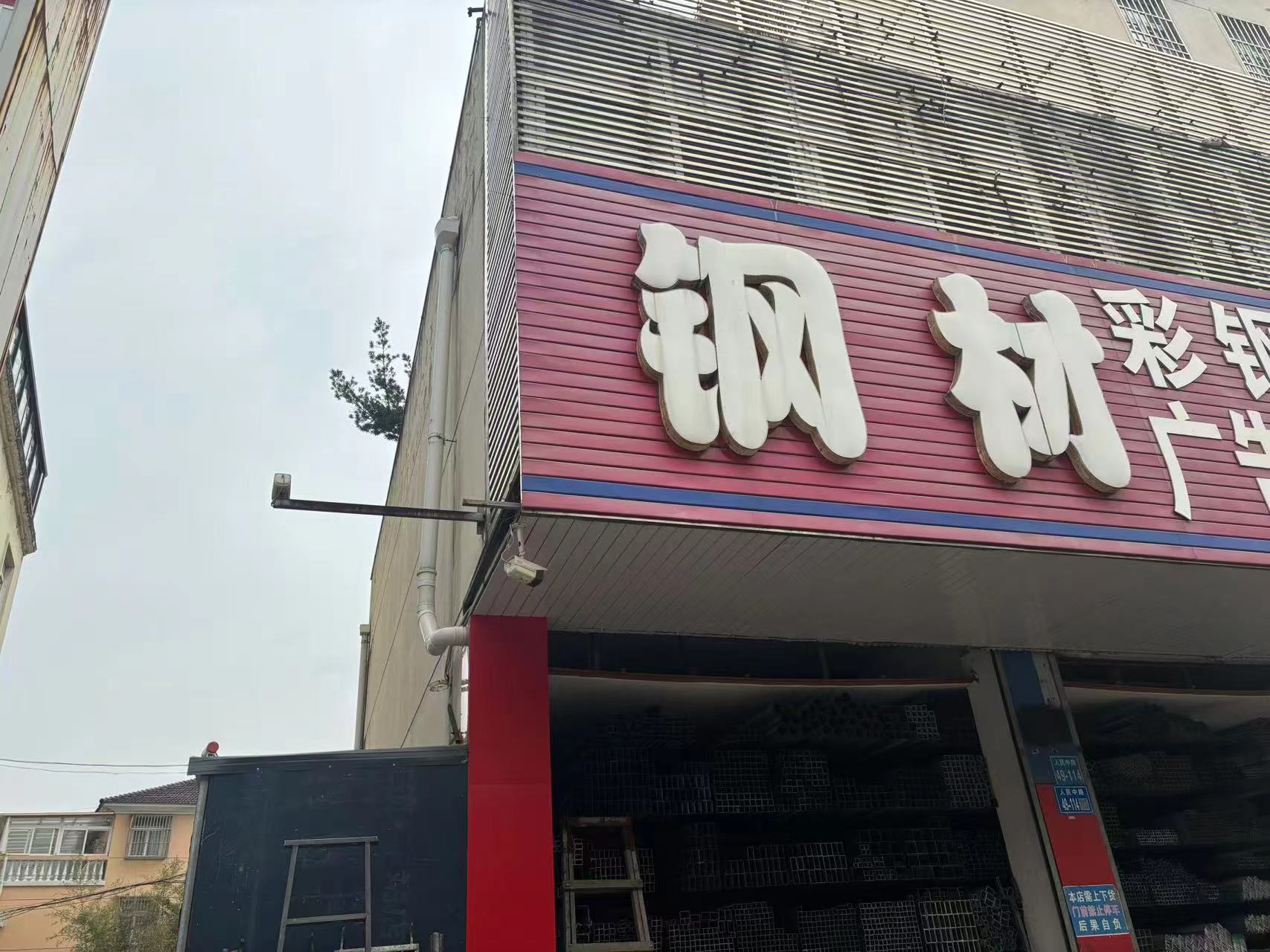 微信图片_20250330150037.jpg