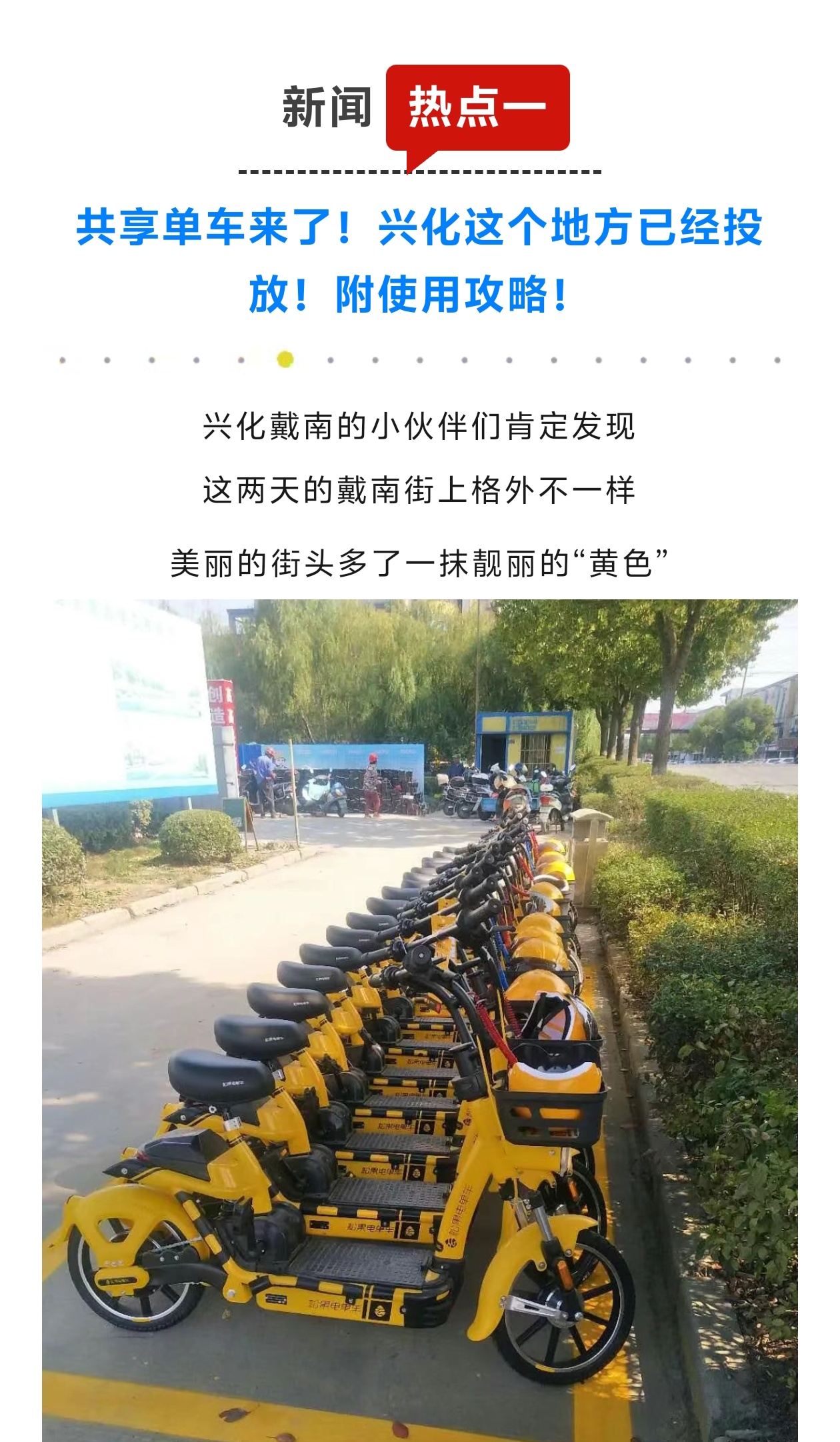 Screenshot_20250407_211323.jpg