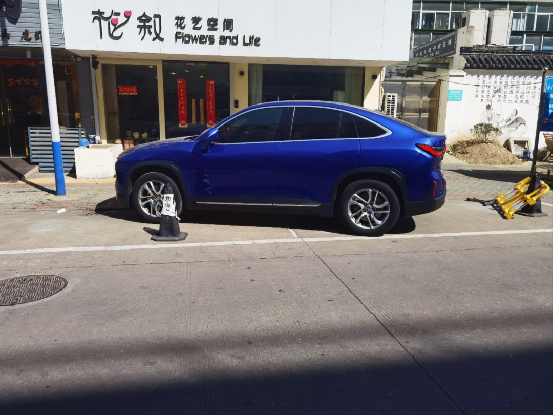 mmexport1744508354810.jpg