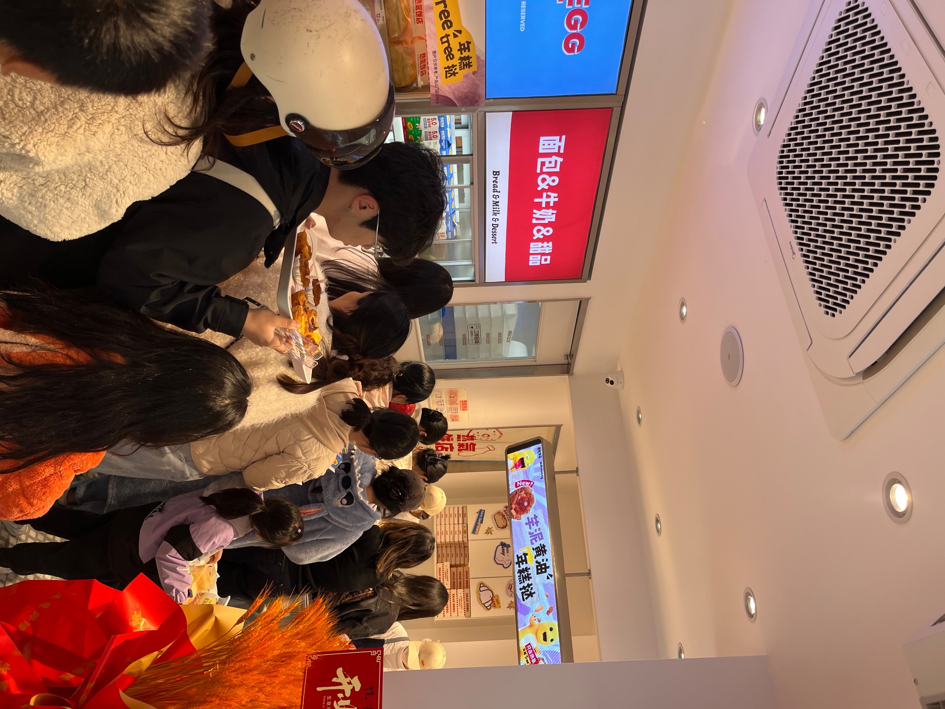 IMG_9538.jpeg