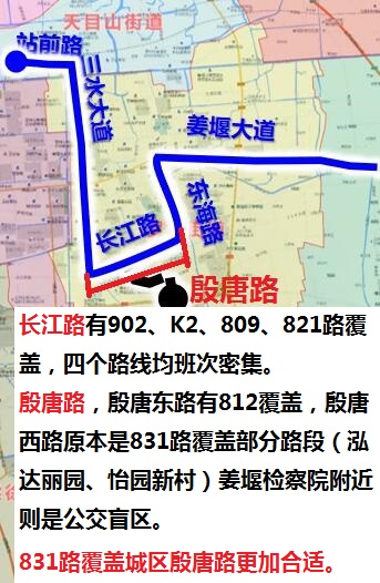 831-2.jpg