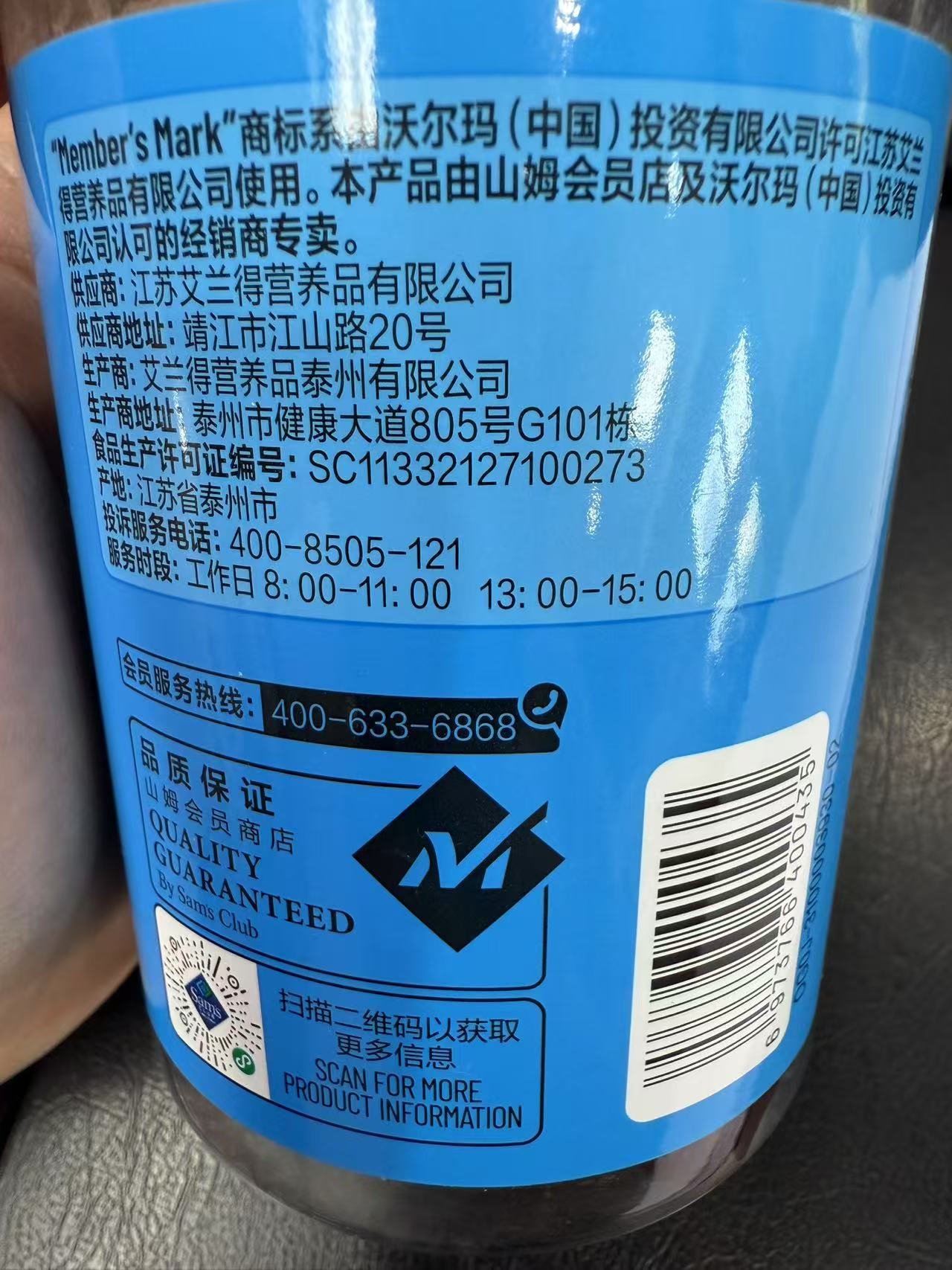 微信图片_2025-04-15_105440_942.jpg