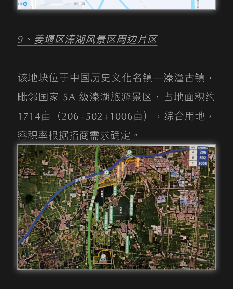 IMG_3605.jpeg