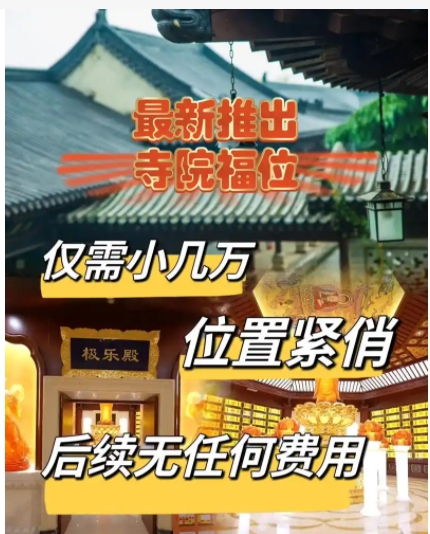 微信截图_20250427160625.png