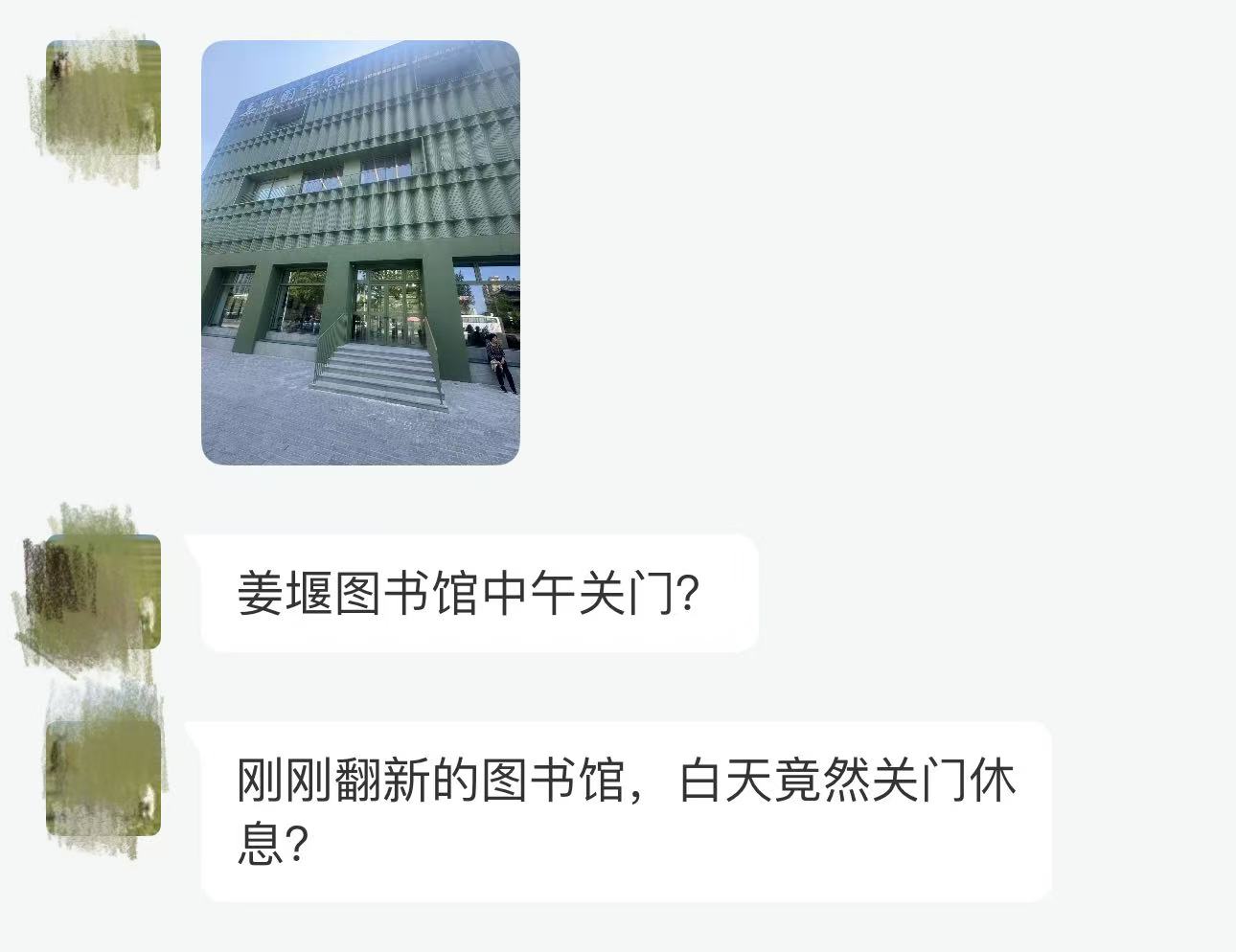 3dcd9a4c606bbaf0f5512c9136ef5d48.jpeg