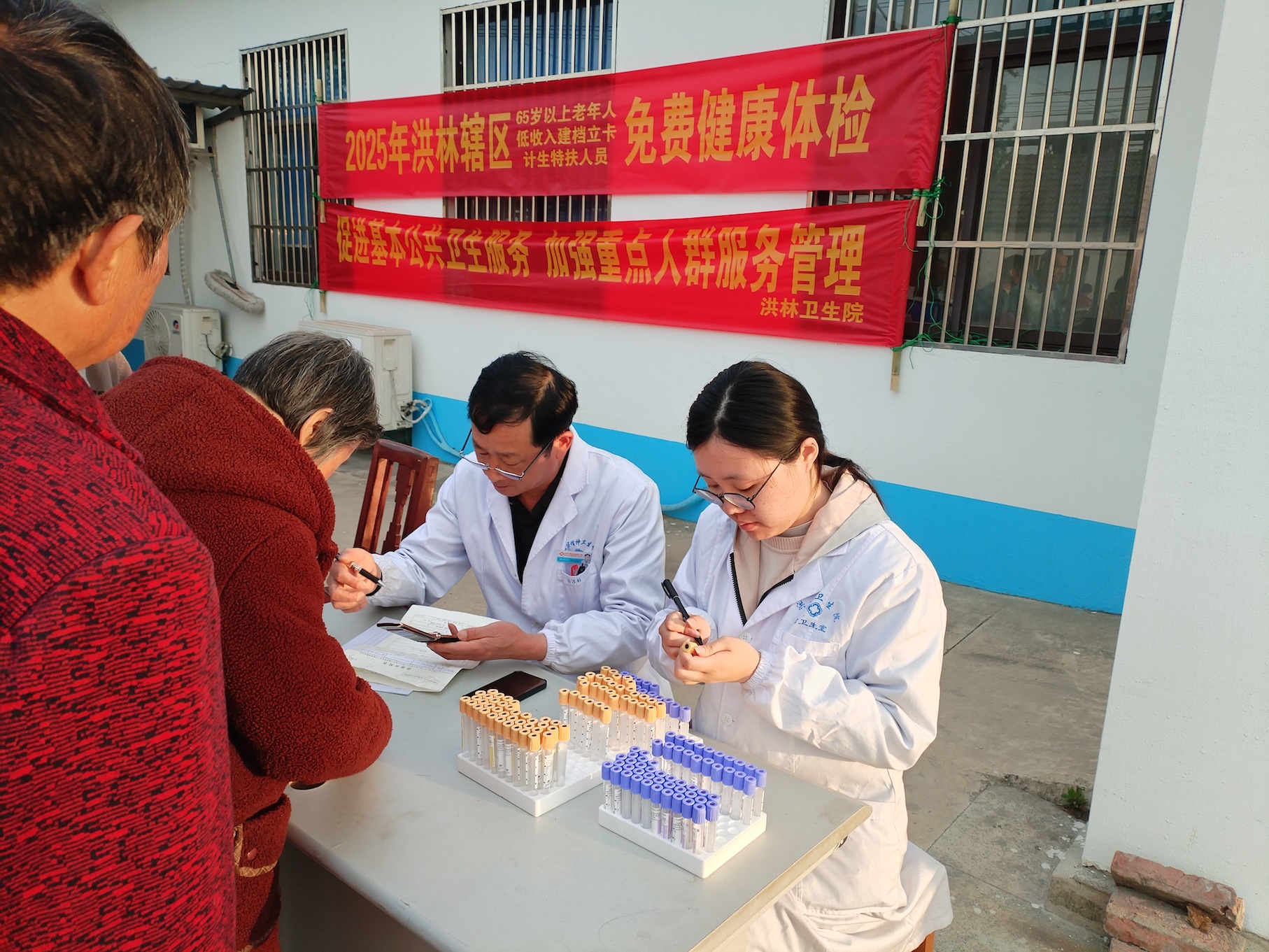 WechatIMG487_副本.jpg