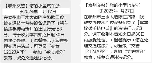 12112.jpg