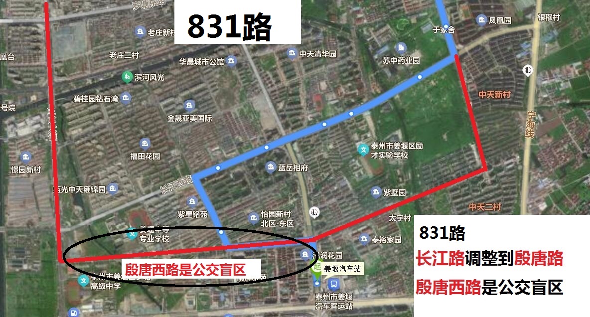 831.jpg