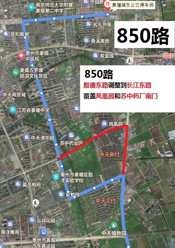 850.jpg