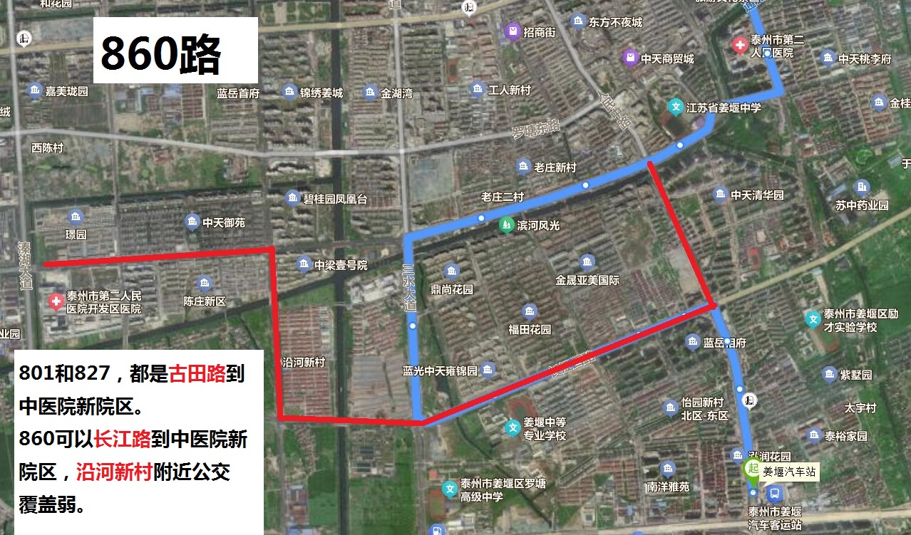 860.jpg