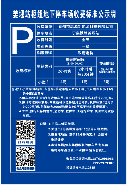 mmexport1737020436727.jpg