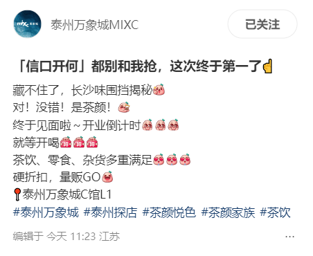 mmexport1747120355920.png