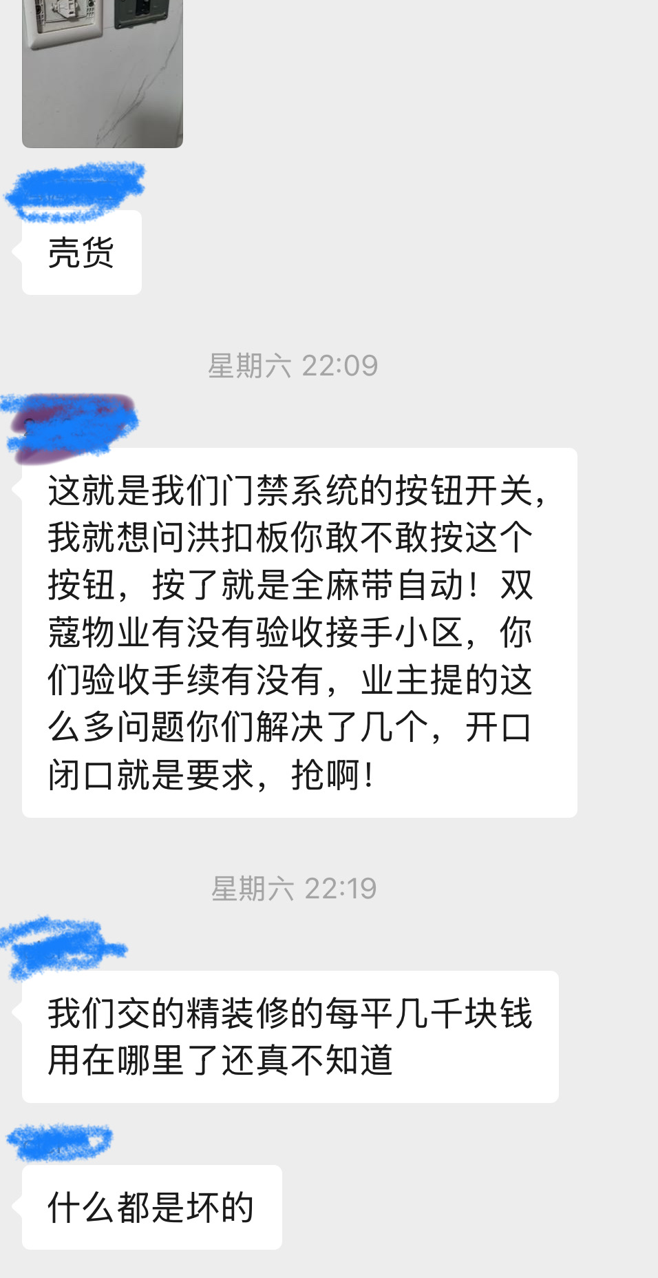 1bc75e59d54d068b3111d1f8faa48c41.jpeg
