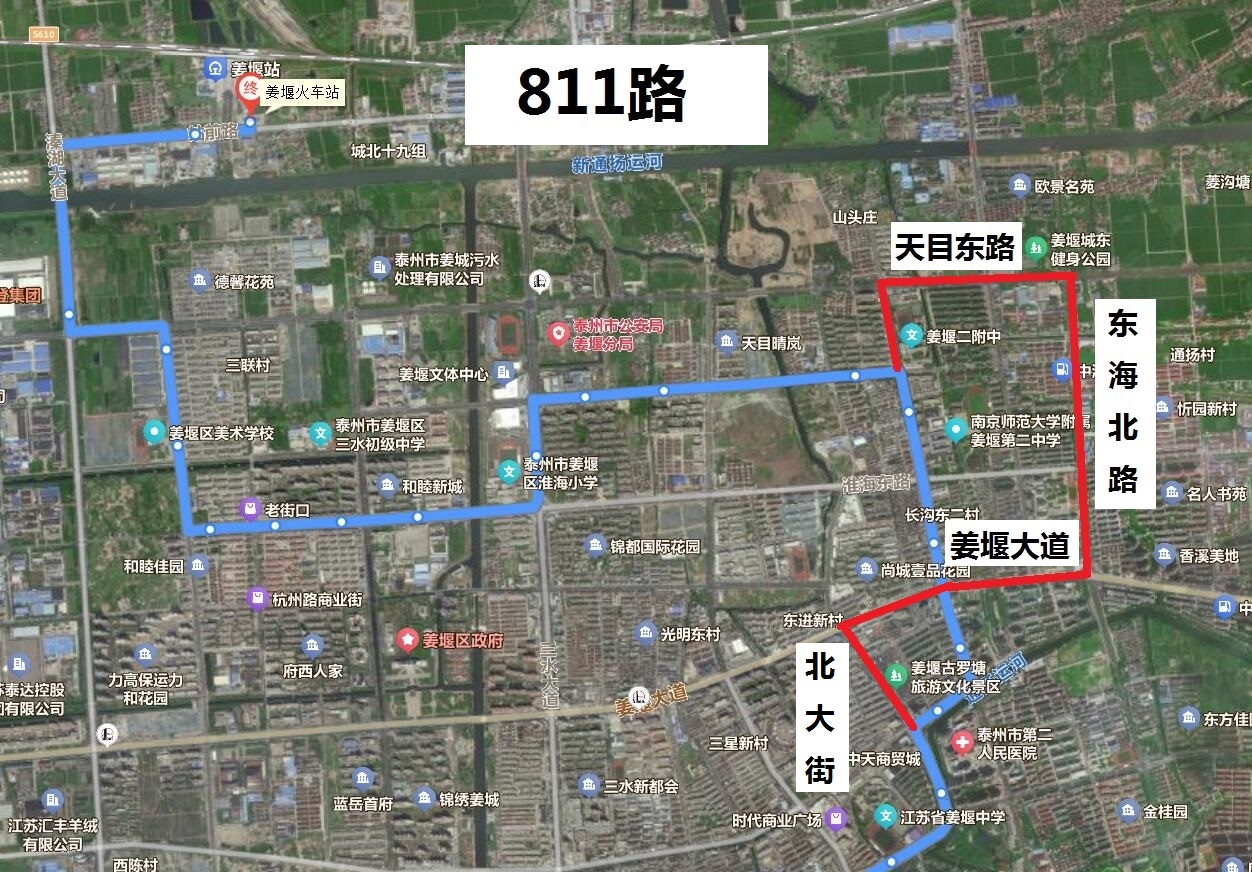 811.jpg