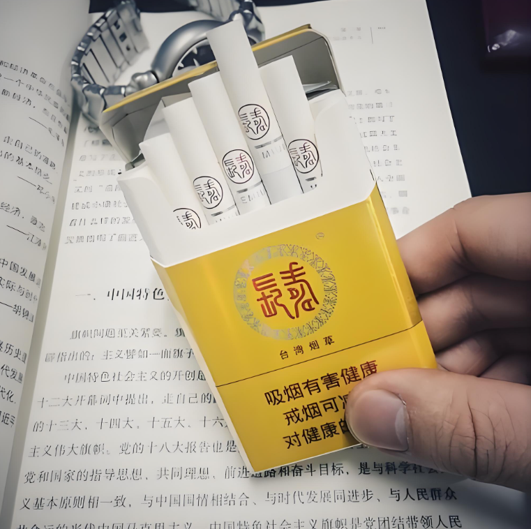 微信图片_20250517180848.png