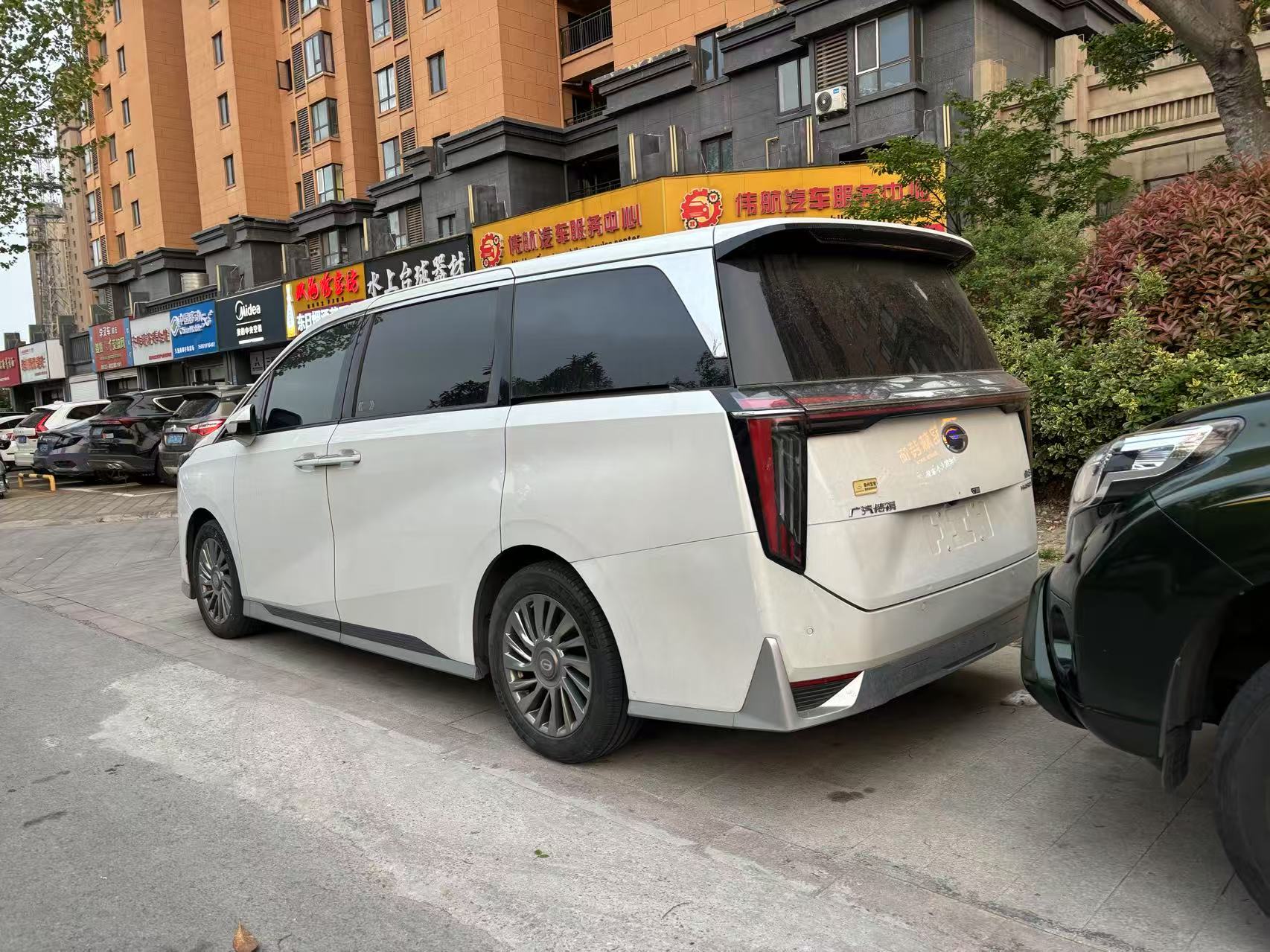 微信图片_20250519124846.jpg
