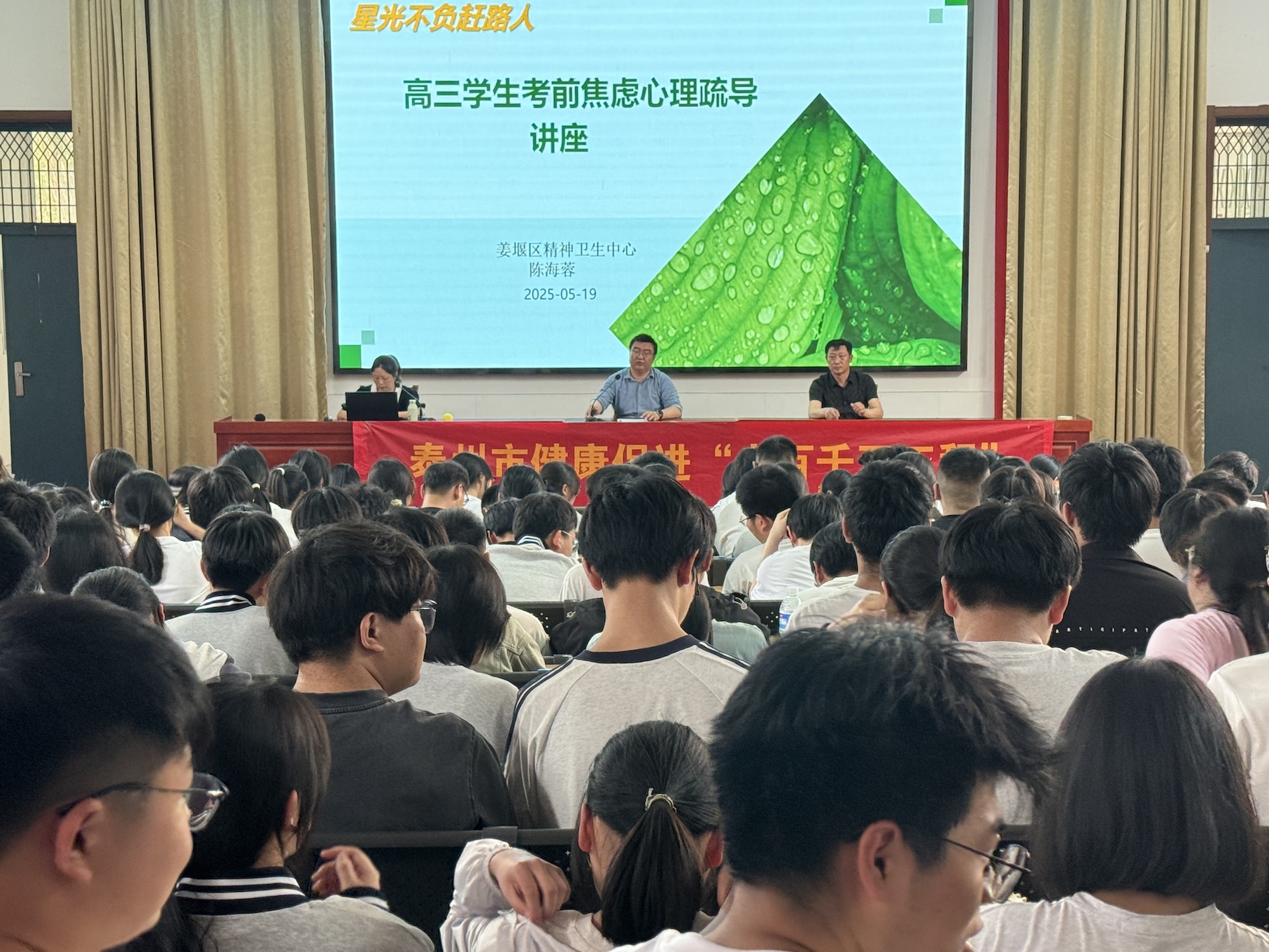 WechatIMG151_副本.jpg