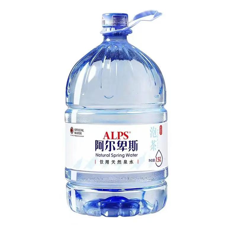 阿尔卑斯15L