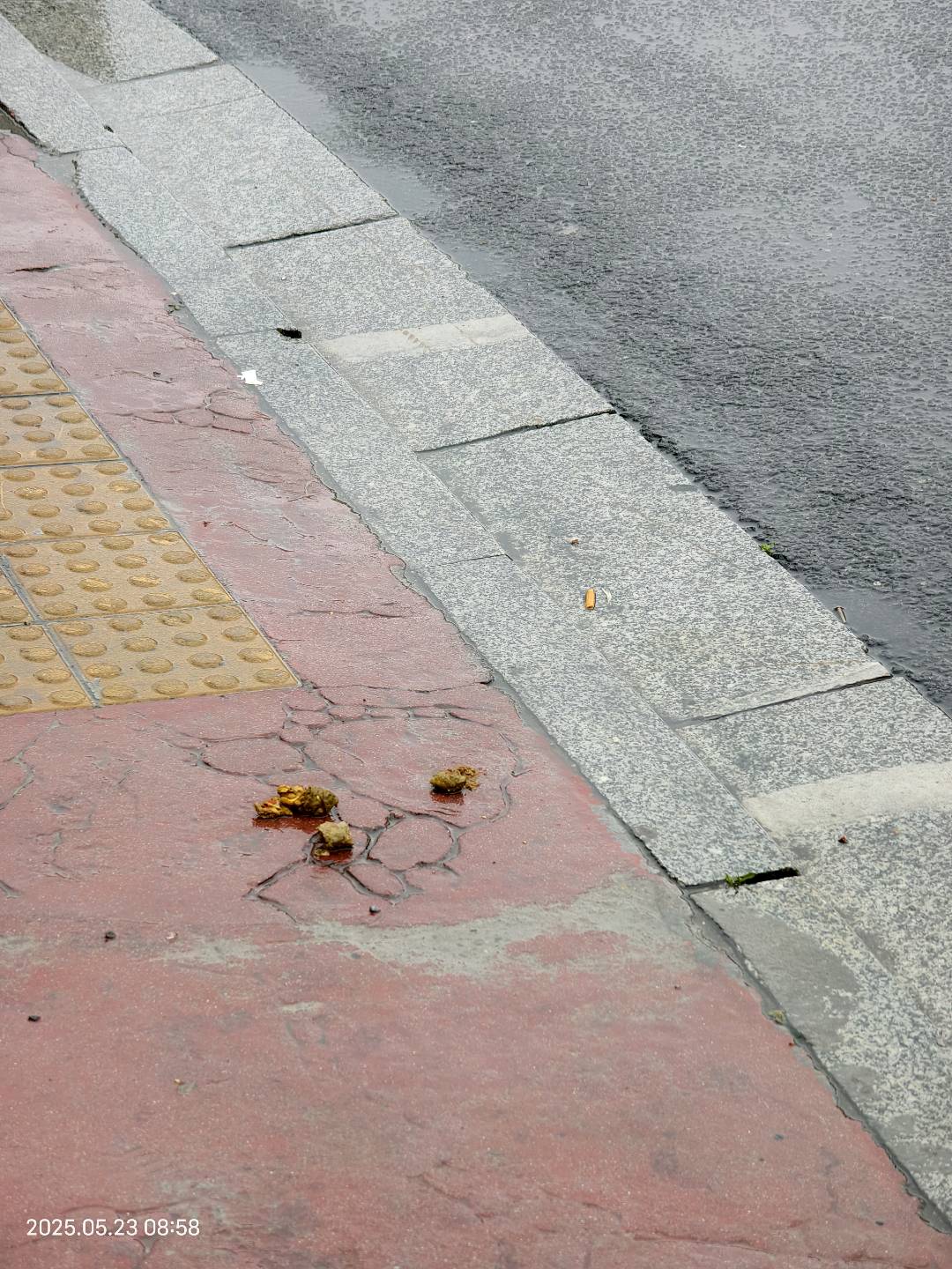 1747983937587_IMG_20250523_085802.jpg