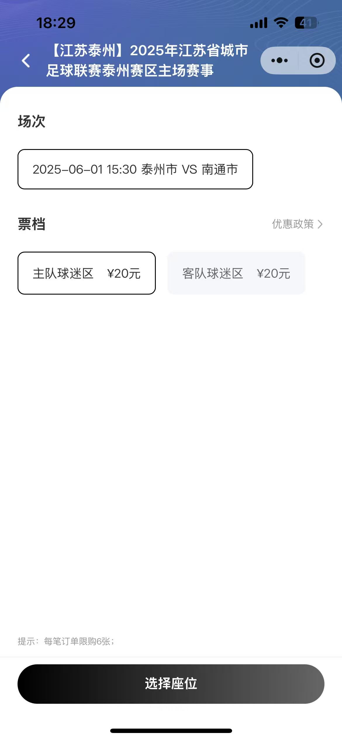 mmexport1747997467091.jpg