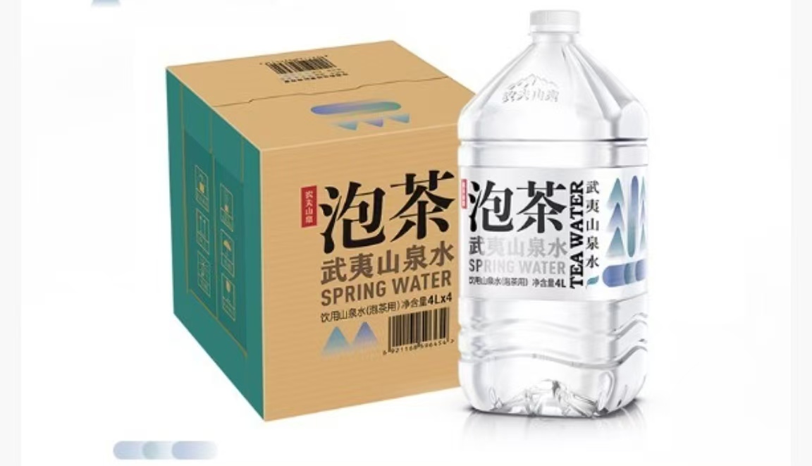 微信图片_20250506153333.jpg