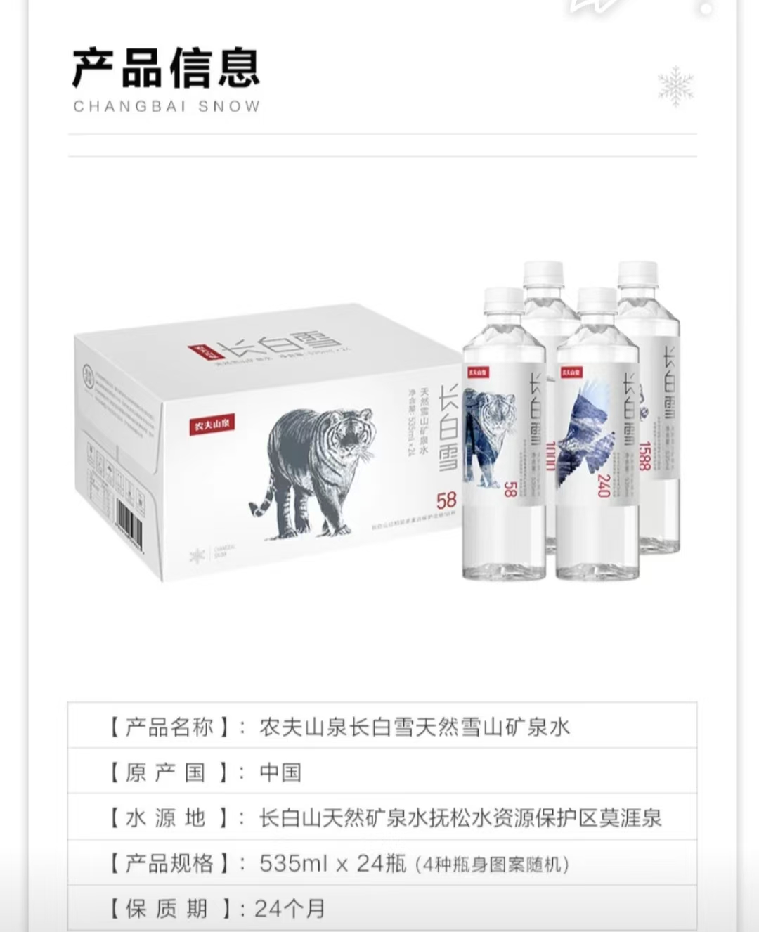 微信图片_20250506161219.jpg