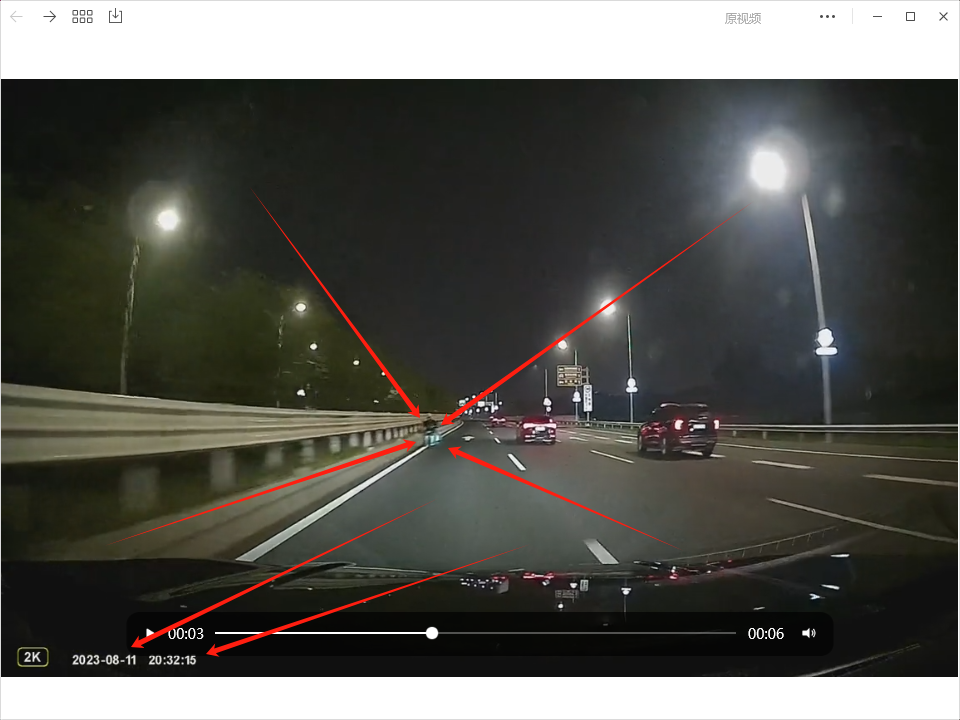 微信图片_20250530072911.png