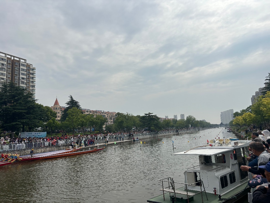 IMG_8514.jpeg