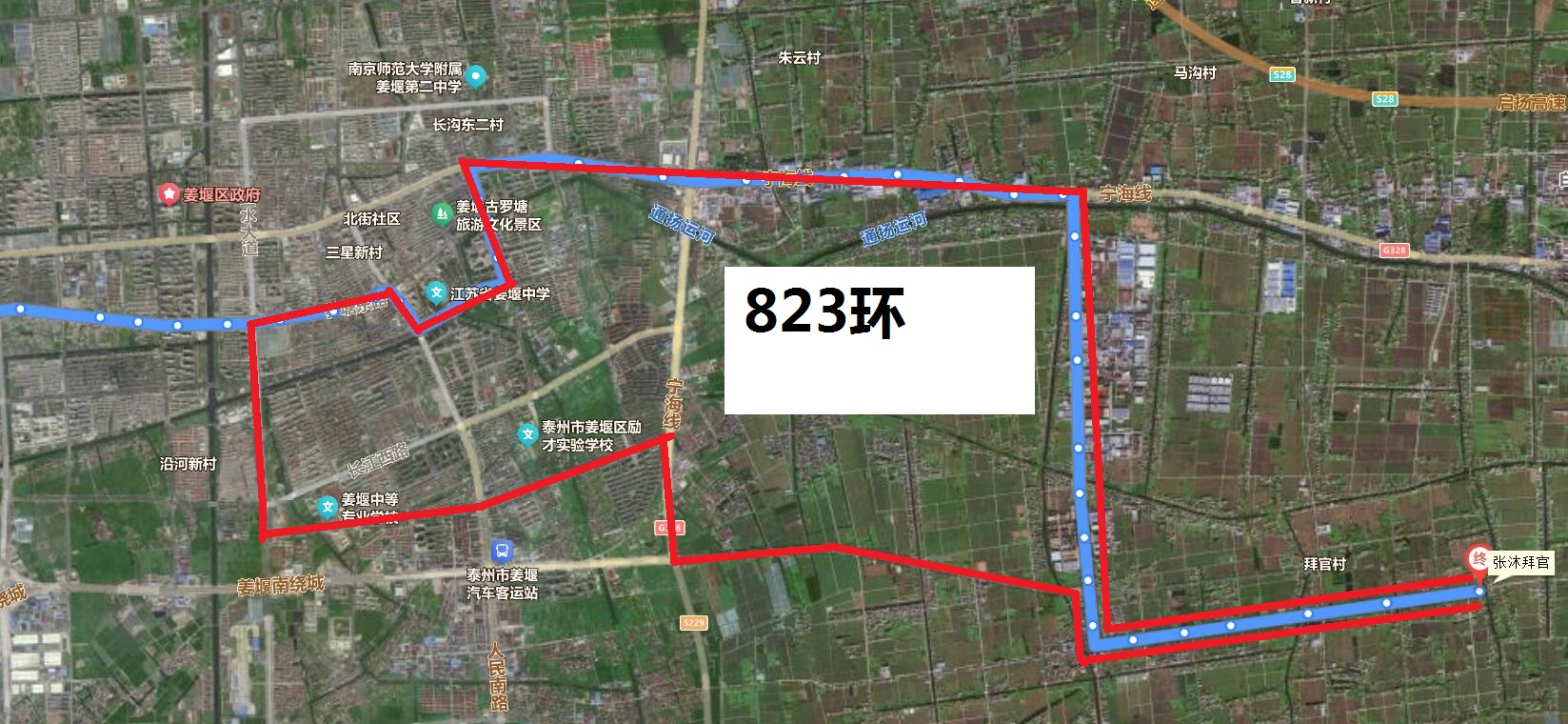 823.jpg