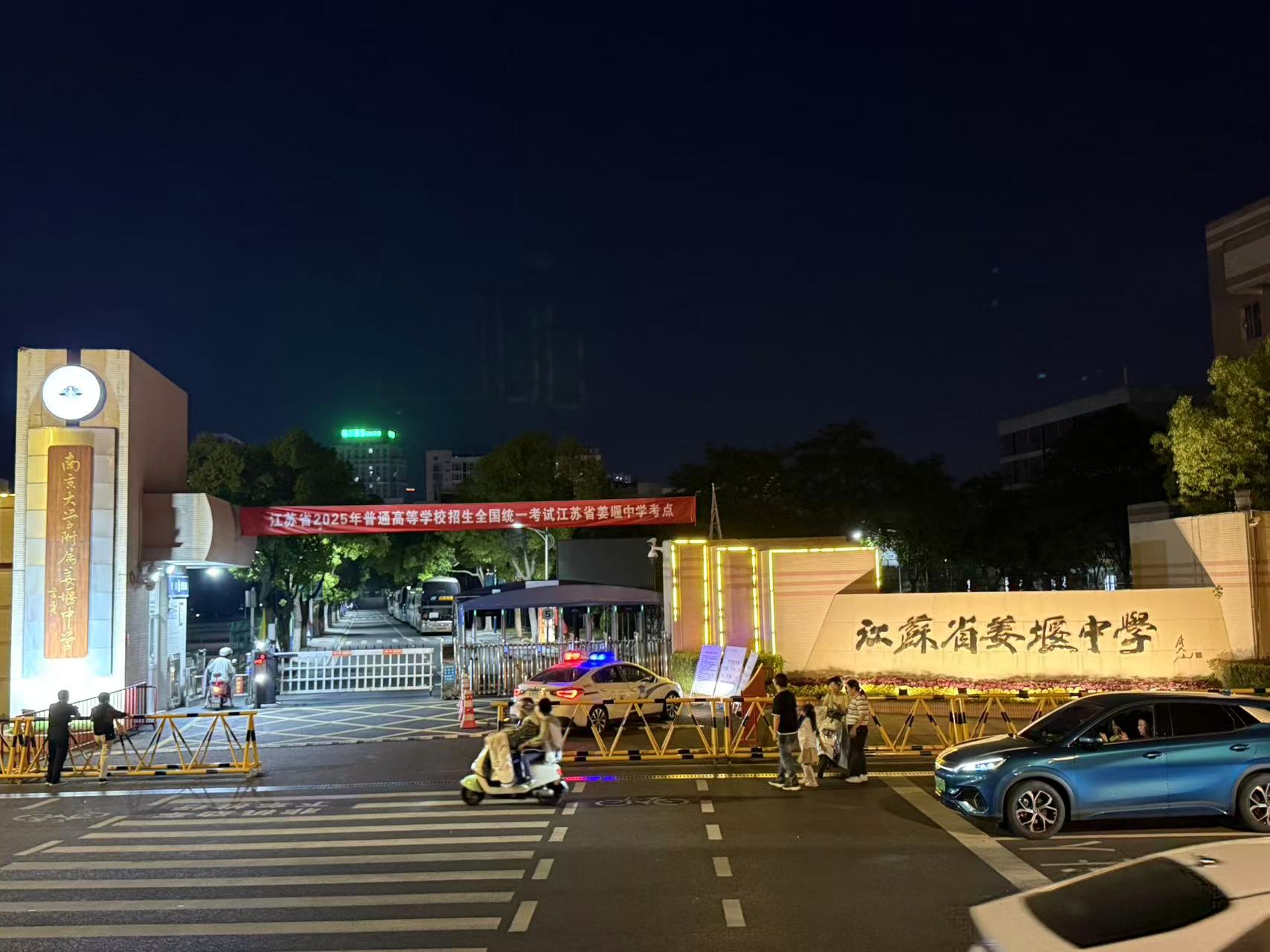 微信图片_20250607075450.jpg