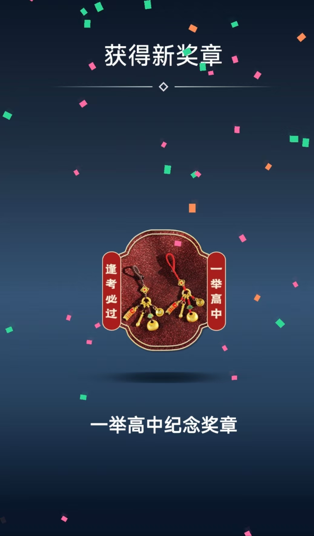 25060904.jpg