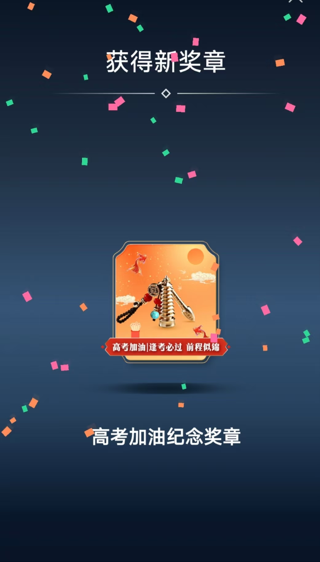 25060905.jpg