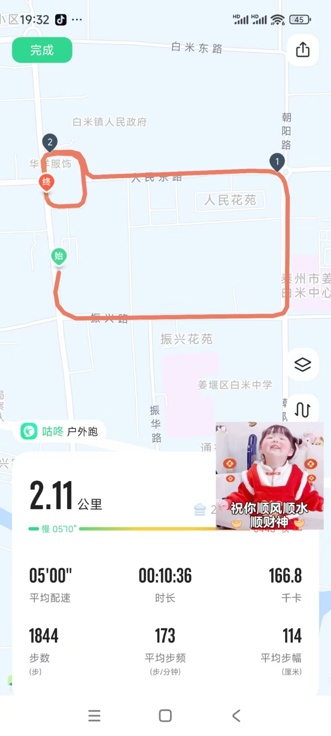 25060907.jpg